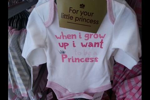 Mothercare royal baby